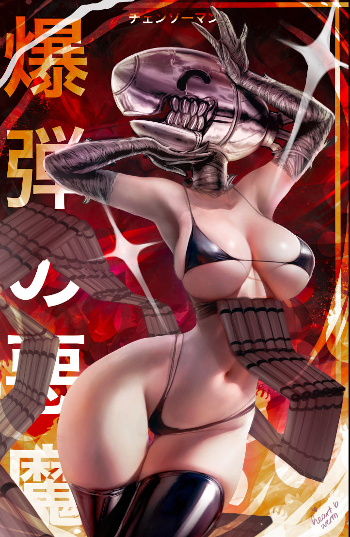 (LIMITED EDITION) CSM Bomb Devil Reze