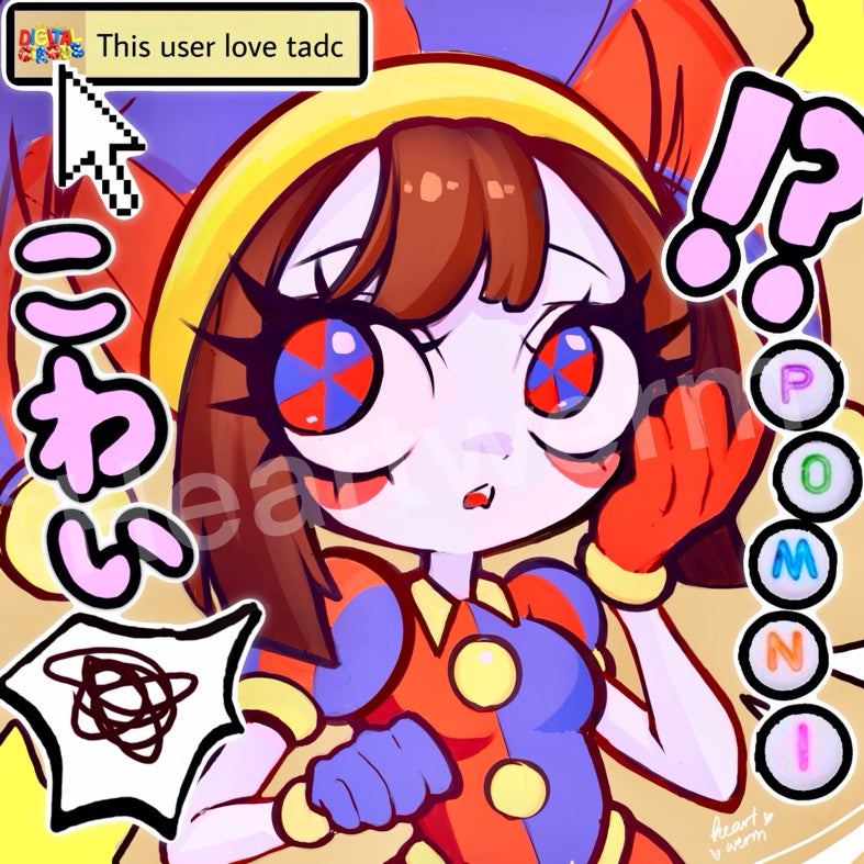 Circus Jester Mini Print