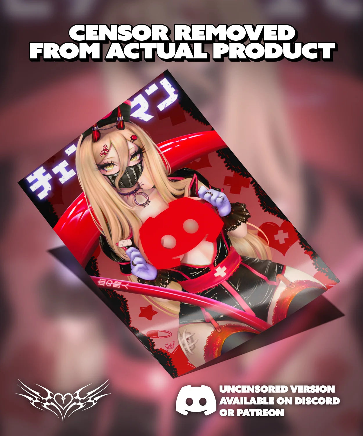 Blood Fiend Poster